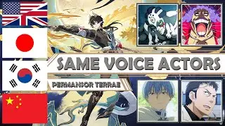 Honkai: Star Rail - Permansor Terrae ALL Language Voice Actors, Same Anime & Game Characters