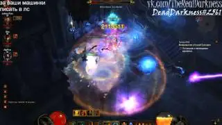 Speedkill ubers mp10