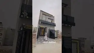 3 Marla Sasta House 🏡 For Sale In Al Rehman Garden Phase 2 Lahore #rehmanhomes #houseforsale