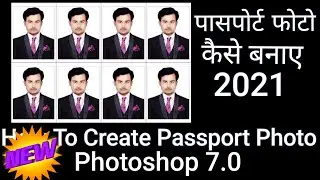 How To Create Passport Size Photo In Adobe Photoshop 7.0 In 2021| Simple Tutorial
