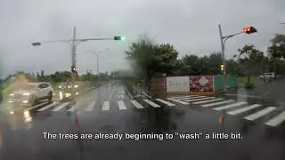 2019 08 24 5pm typhoon Bailu update