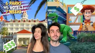 Мы останавливались во ВСЕХ отелях Walt Disney World