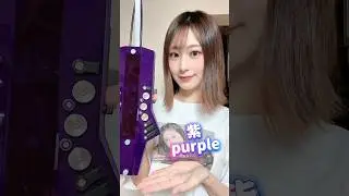 流行りのやつ！混ぜたら混ぜたら何色なるかな？実は最初に答えが...笑#fyp #NuRAD #girl#colour
