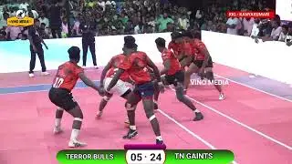 Grand Final - Terror Bulls VS TN Gaints -KKL Kanyakumari Moolachel Tournament 2025 