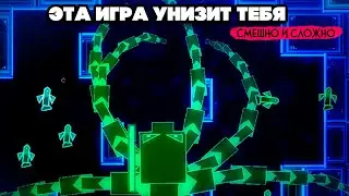 ЭТА ИГРА ТЕБЯ УНИЗИТ - БОСС ОСЬМИНОГ &diams; Will You Snail #3