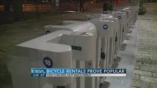 Austin bike share program starts up downtown
