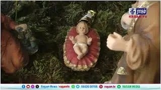 Роуз Маунт | #RAGAMNEWS