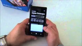 Обзор Nokia Lumia 720 от Quke.ru
