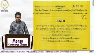 CA Inter ICAI exams-Costing- Nov/Dec 2021attempt solution  in detail - CMA Shiva Muthuswamy