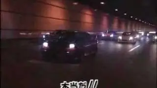 Mr. Chiba Kun Wangan Adventures 6/10