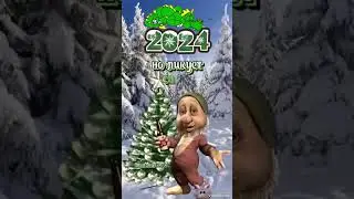 Title с новым годом 2