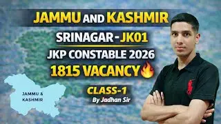 J&K Static GK | Know Your District Srinagar(JK01) | By Jadhan Sir | JKSSB | jkp constable classes