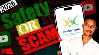 Fraud Call Se Bachna Hai? Sanchar Sathi Use Karo!Sanchar Sathi Kya Hai? 10 Second Me Samjho!
