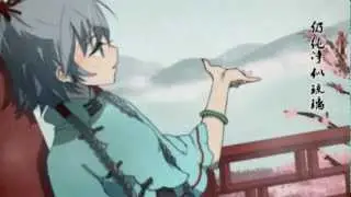 【泠鸢yousa】【翻唱】三月雨