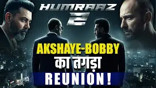 Akshaye Khanna और Bobby Deol फिर एक बार करेंगे धमाका? Humraaz 2 पर आई बड़ी खबर!