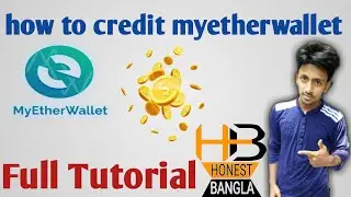 How to created myetherwallet bangla