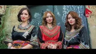#Yennayer_Imazighen - Tifirellas Igenwan (Teaser)