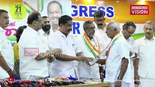 കണ്ണൂരിൽ NCP നെടുകെ പിളർന്നു; നിരവധി നേതാക്കൾ കോൺഗ്രസിൽ