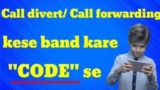 Call Divert Band Kaise Kare | Mobile Call Forwarding Off #mobiletips #techhindi #tech#video  