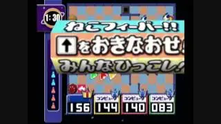 Classic Game Room - CHU CHU ROCKET (Japanese) review for Sega Dreamcast
