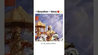 4 Most Beautiful Friends In The Universe 😍❤️✨️ || #krishnasudama #ramhanuman #duryodhankarna