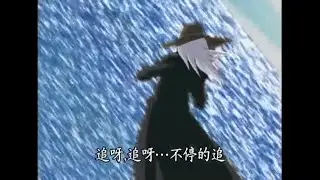 烏龍派出所 賦格曲13登場