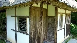 Old Japanese Tea House