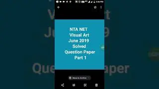 NTA NET Visual Art June 2019 Solved Questions Paper Part-1