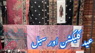 Beechtree Sale & Eid Collection 2023 - Flat 30% Off Sale