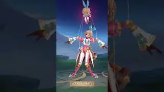 ангела в тренде 😂  #game #mlbb #mlbbmoment #mlbbmoments #mobilelegendsmoment #мобла #ангела #тренд