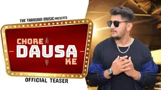 CHORE DAUSA KE【छोरे दौसा के】 Teaser ► TaanSain | Drop Studio | Latest Hit Releasing 10th April 2021