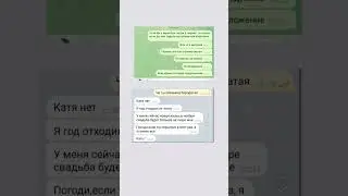 #мем #юмор #смешновидео