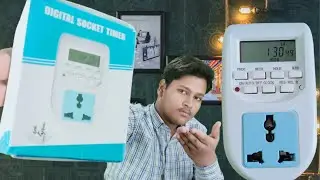 Digital Timer Socket Model no  BT41P Unboxing