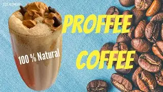 PROFFEE COFFEE|Proffee БЕЗ ПРОТЕИНОВОГО ПОРОШКА|ПРОТЕИНОВЫЙ КОФЕ