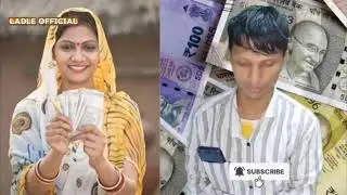 Bihar Women Employment Scheme: How to Get 2 Lakh After ₹10,000 |mahila rojgar yojana 2025, #bihar 