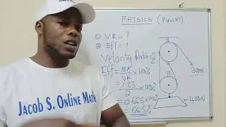 Рассчитайте отношение скоростей (ad). Эффективность шкива в физике.