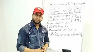 How to earn money 9 way from Dxn