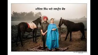 Best Pre wedding 2026# Maninder Singh weds Jaspreet Kaur #  Deol Multimedia Nawanshahar  9815010620