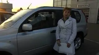 Авто программа 