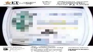 bout me ~ Rell ARTwork 2017 throwback song updated