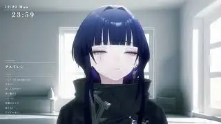 [CULUA ] チルドレン / BIN