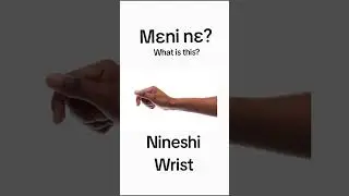 NAMES OF SOME BODY PARTS IN THE GA LANGUAGE. #galanguage #primarylanguages #learningr #languagelesso