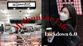 Eng）Melbourne Vlog. Lockdown 6.0｜墨尔本治愈独居｜Tuscan Salmon
