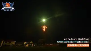No Debris Single Shot - Green Star Comet w Yellow Mine