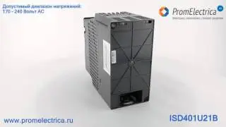 ISD401U21B Инвертор / частотный преобразователь (вход 220VAC) для мотора 0,4kW