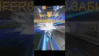командная работа XTP при участии @__MrLucifer__ #rocketleague #рокетлига #стрим #xbox