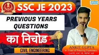 16. Theodolite & Tacheometry | SSC JE PYQs | Surveying | Ankit Gupta Sir #sscje2023