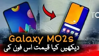 Samsung Galaxy MO2s Price and Specification | Samsung | 5G | Latest Mobile Phone | IT Exports