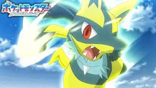 Roy Mega Lucario Just Triggered Ash Ketchum Fans | I Found Professor Friede in EP 90 | Hindi