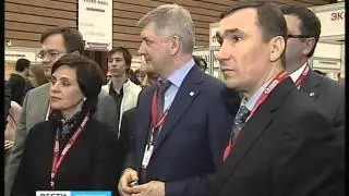Воронеж Build 2016